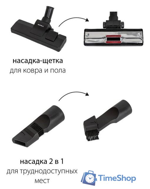 Пылесос Supra VCS-2525 - Изображение №10 — Интернет-магазин Time-Shop