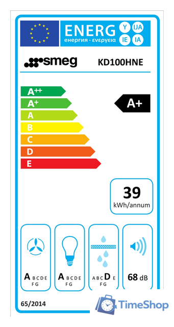 Кухонная вытяжка Smeg KD100HXE - Изображение №4 — Интернет-магазин Time-Shop