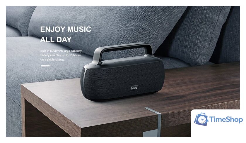 Беспроводная колонка Havit SK816BT - Изображение №10 — Интернет-магазин Time-Shop