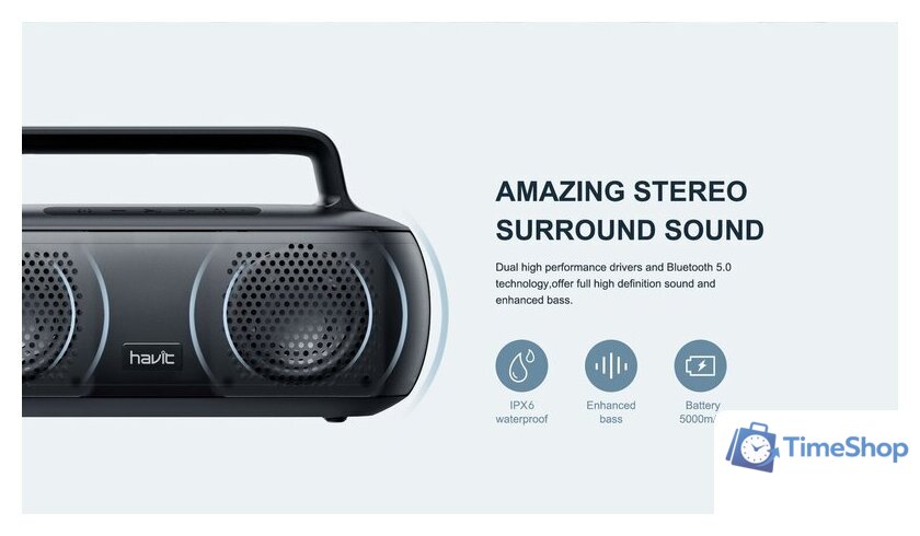 Беспроводная колонка Havit SK816BT - Изображение №6 — Интернет-магазин Time-Shop