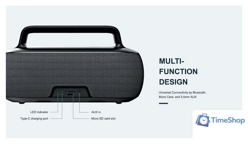 Беспроводная колонка Havit SK816BT - Изображение №11 — Интернет-магазин Time-Shop
