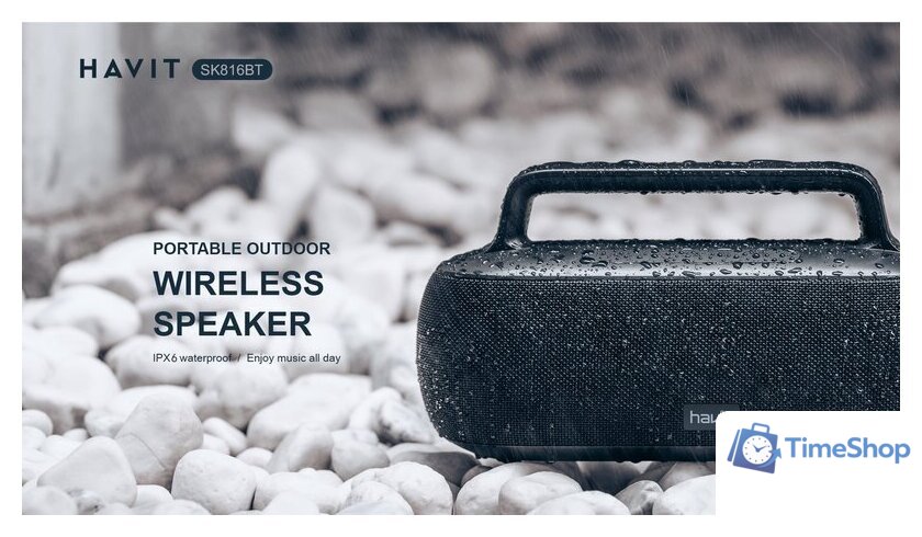 Беспроводная колонка Havit SK816BT - Изображение №9 — Интернет-магазин Time-Shop