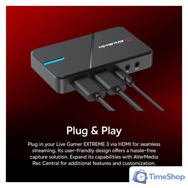 Устройство видеозахвата AverMedia Live Gamer Extreme 3 GC551G2 - Изображение №8 — Интернет-магазин Time-Shop