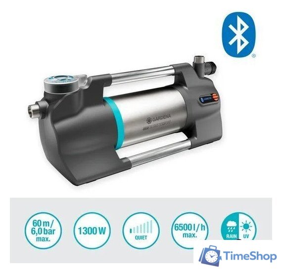 Садовый насос Gardena 6500 SilentComfort 9059-20 - Изображение №3 — Интернет-магазин Time-Shop
