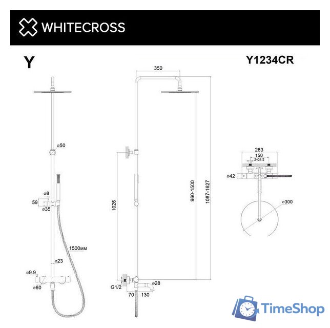 Душевая система  Whitecross Y1234BL (черный матовый) - Изображение №3 — Интернет-магазин Time-Shop