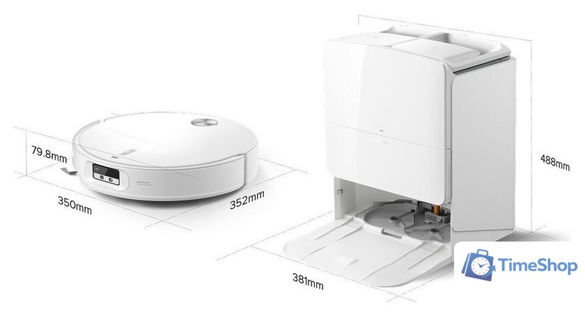 Робот-пылесос Roborock Qrevo Edge 2 Pro QE2P02-02 (белый) - Изображение №2 — Интернет-магазин Time-Shop