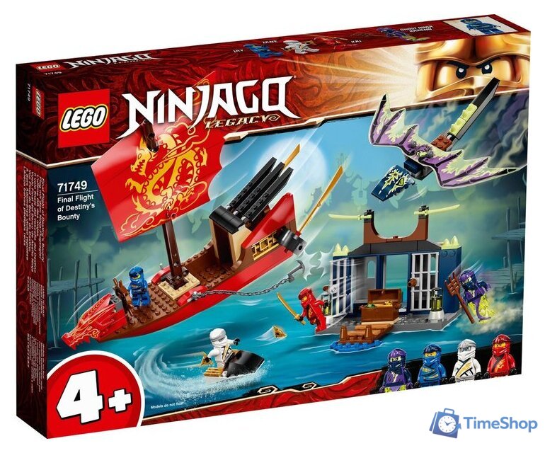 Конструктор LEGO Ninjago 71749 Дар Судьбы. Решающая битва - Изображение №1 — Интернет-магазин Time-Shop