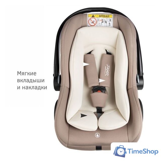 Детское автокресло Siger Дафни (мокко) - Изображение №2 — Интернет-магазин Time-Shop