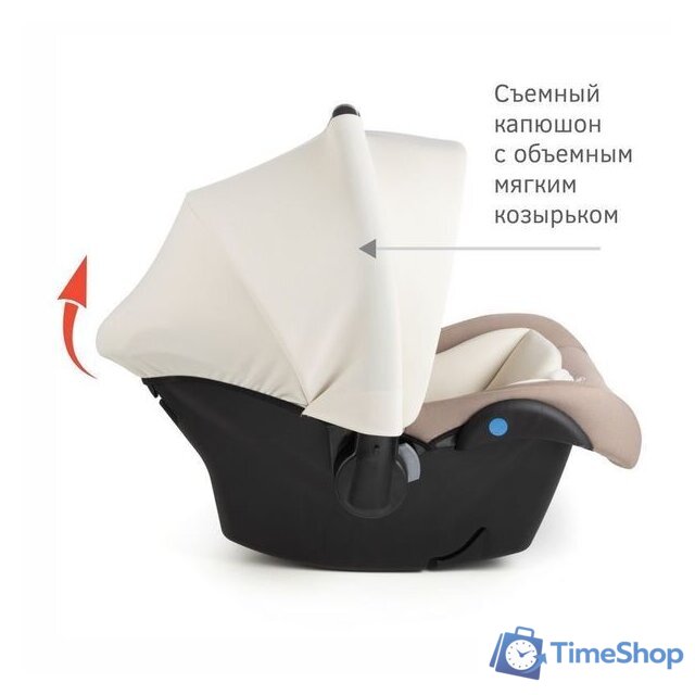 Детское автокресло Siger Дафни (мокко) - Изображение №3 — Интернет-магазин Time-Shop