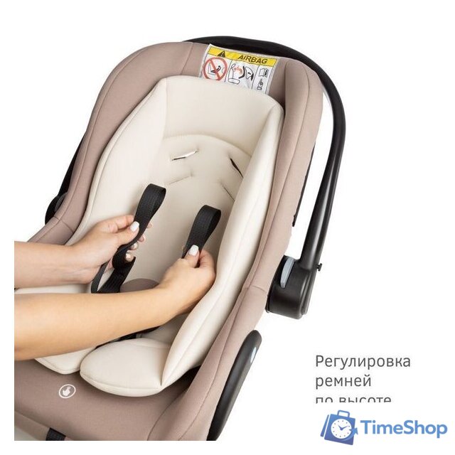 Детское автокресло Siger Дафни (мокко) - Изображение №4 — Интернет-магазин Time-Shop