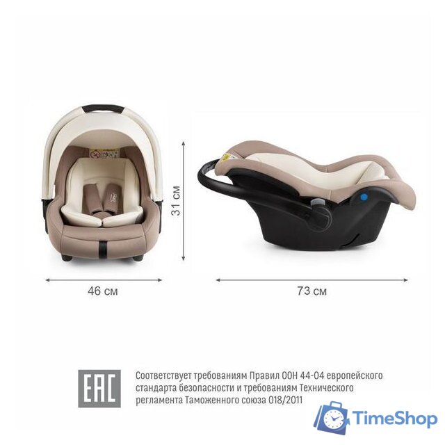 Детское автокресло Siger Дафни (мокко) - Изображение №5 — Интернет-магазин Time-Shop