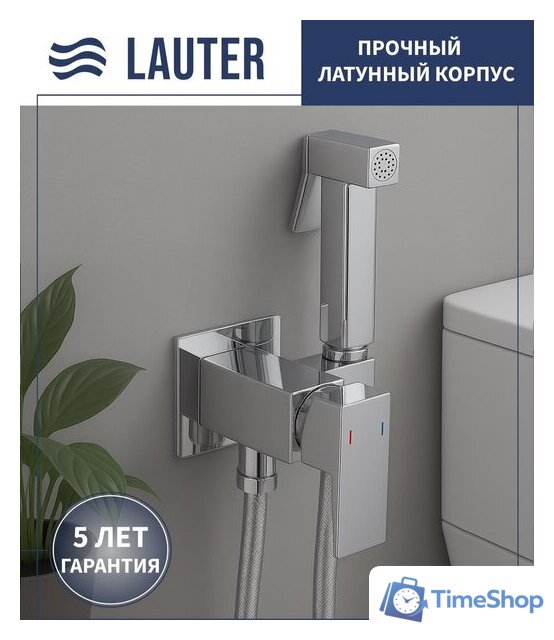 Гигиенический душ Lauter Rinse 21GN4051CH - Изображение №1 — Интернет-магазин Time-Shop