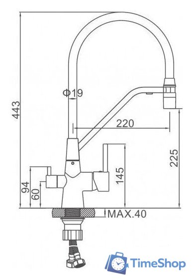 Смеситель Ledeme L4897D-12 - Изображение №2 — Интернет-магазин Time-Shop