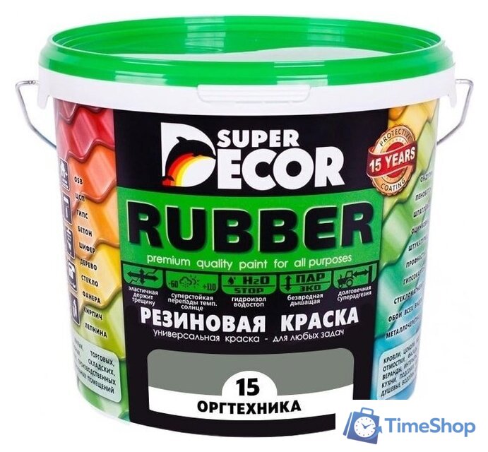 Краска Super Decor Rubber 6 кг (№15 оргтехника) - Изображение №1 — Интернет-магазин Time-Shop