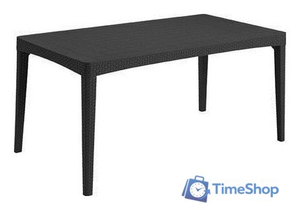 Стол Keter Girona 233563 (графит) - Изображение №1 — Интернет-магазин Time-Shop