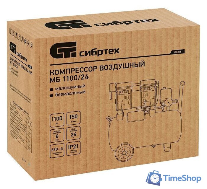 Компрессор СибрТех МБ 1100/24 - Изображение №13 — Интернет-магазин Time-Shop