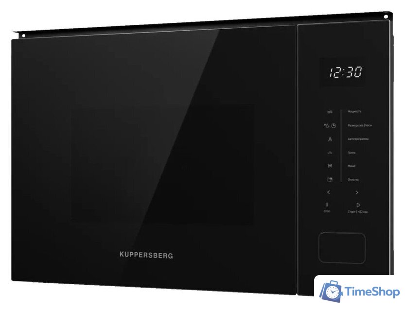 Микроволновая печь KUPPERSBERG HMW 652 B - Изображение №3 — Интернет-магазин Time-Shop