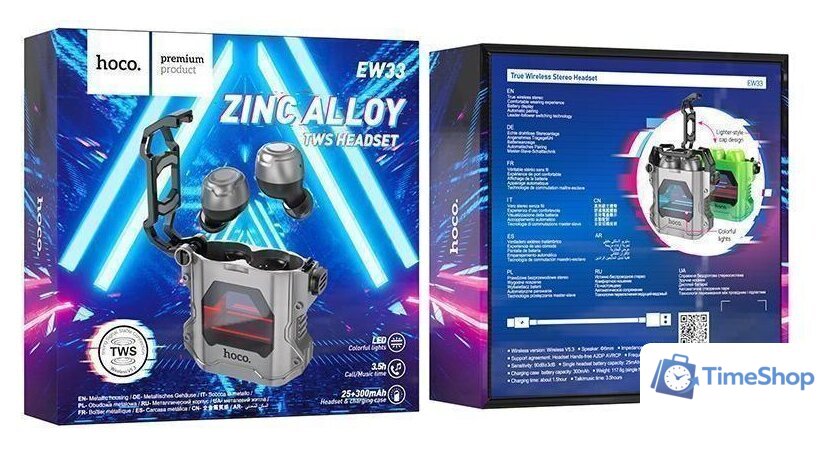 Наушники Hoco EW33 (металлик) - Изображение №4 — Интернет-магазин Time-Shop