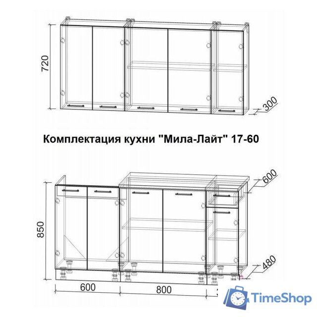 Готовая кухня Интерлиния Мила Лайт 1.7-60 (дуб золотой-антрацит-дуб бунратти) - Изображение №4 — Интернет-магазин Time-Shop