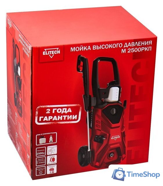 Мойка высокого давления ELITECH М 2500РКП - Изображение №10 — Интернет-магазин Time-Shop