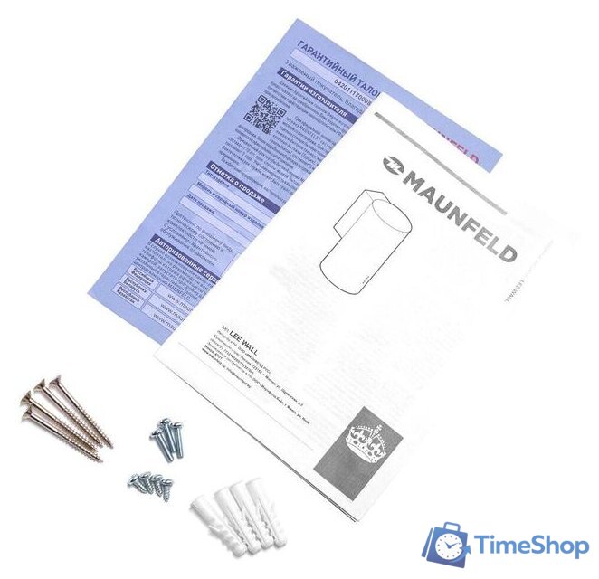 Кухонная вытяжка MAUNFELD Lee Wall 39 (золотой) - Изображение №13 — Интернет-магазин Time-Shop