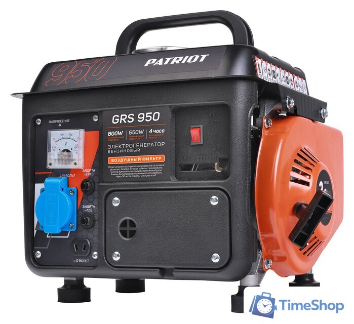 Бензиновый генератор Patriot GRS 950 - Изображение №1 — Интернет-магазин Time-Shop