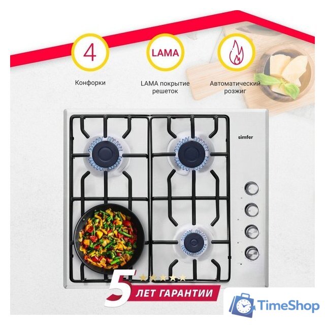 Варочная панель Simfer H60Q40M471 - Изображение №2 — Интернет-магазин Time-Shop