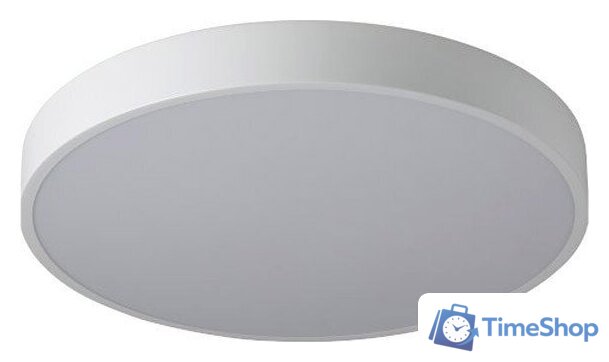 Светильник-тарелка In Home Scandy Simple-125RGB-RCW 4690612062266 - Изображение №1 — Интернет-магазин Time-Shop