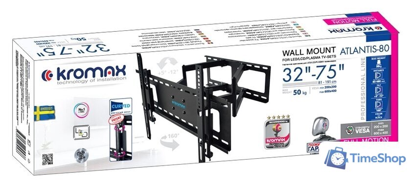 Кронштейн для телевизора Kromax ATLANTIS-80 (черный) - Изображение №4 — Интернет-магазин Time-Shop