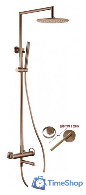 Душевая система  Ganzer GZ19162-R - Изображение №1 — Интернет-магазин Time-Shop
