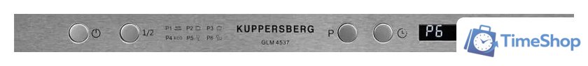 Встраиваемая посудомоечная машина KUPPERSBERG GLM 4537 - Изображение №5 — Интернет-магазин Time-Shop