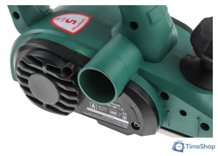 Рубанок Hammer RNK720A - Изображение №5 — Интернет-магазин Time-Shop