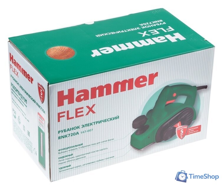 Рубанок Hammer RNK720A - Изображение №11 — Интернет-магазин Time-Shop