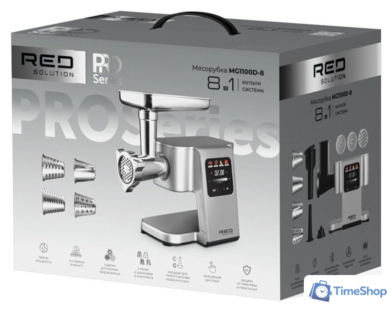 Мясорубка RED Solution MG1100D-8 - Изображение №9 — Интернет-магазин Time-Shop