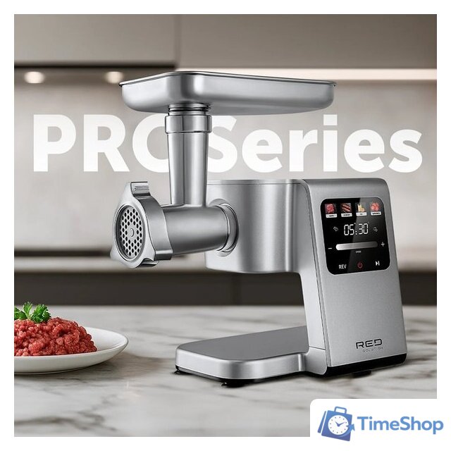 Мясорубка RED Solution MG1100D-8 - Изображение №11 — Интернет-магазин Time-Shop