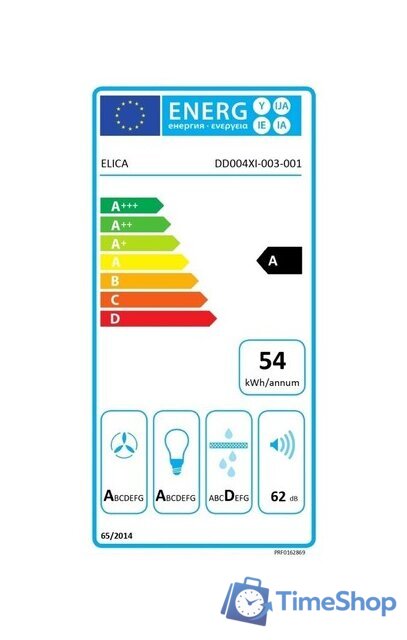 Кухонная вытяжка Elica Getup NAKED/A/90 PRF0162869 - Изображение №4 — Интернет-магазин Time-Shop