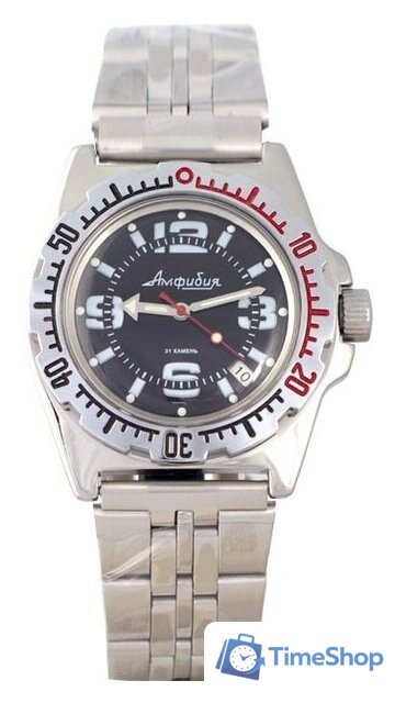 Наручные часы Восток Амфибия 110903 - Изображение №1 — Интернет-магазин Time-Shop