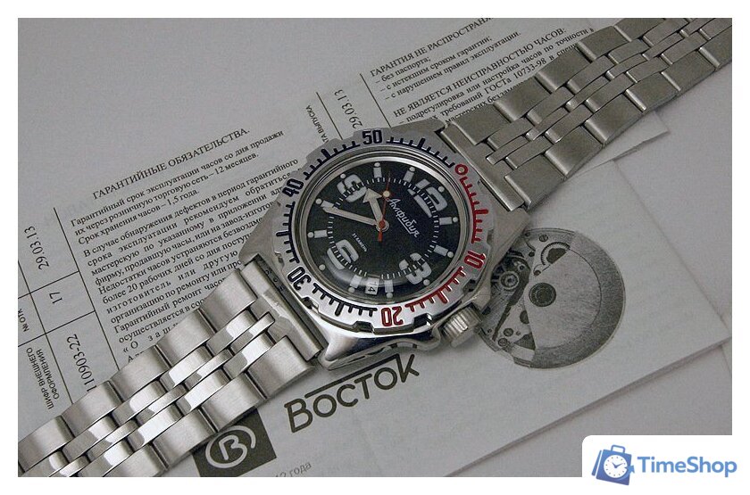 Наручные часы Восток Амфибия 110903 - Изображение №2 — Интернет-магазин Time-Shop