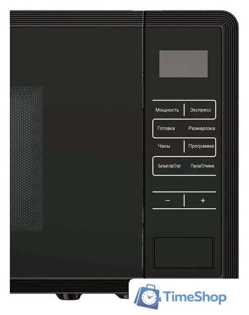 Микроволновая печь Yoshiro YMW-S20L5 - Изображение №4 — Интернет-магазин Time-Shop