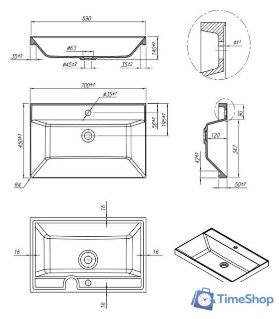 Умывальник Roxen Mila 70 3001170 - Изображение №4 — Интернет-магазин Time-Shop
