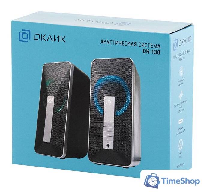 Акустика Оклик OK-130 - Изображение №12 — Интернет-магазин Time-Shop