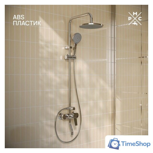 Душевая система  РМС PL7CH-009DK - Изображение №3 — Интернет-магазин Time-Shop