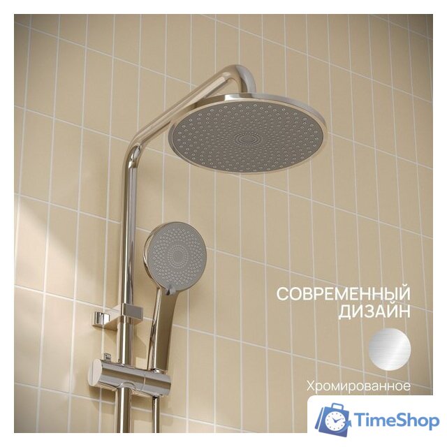 Душевая система  РМС PL7CH-009DK - Изображение №2 — Интернет-магазин Time-Shop