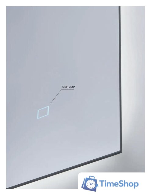  eMZe Led 60x90 LED.60.90.AF.4K (c подсветкой и антизапотеванием) - Изображение №2 — Интернет-магазин Time-Shop