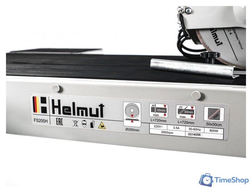 Электрический плиткорез Helmut FS200H - Изображение №9 — Интернет-магазин Time-Shop