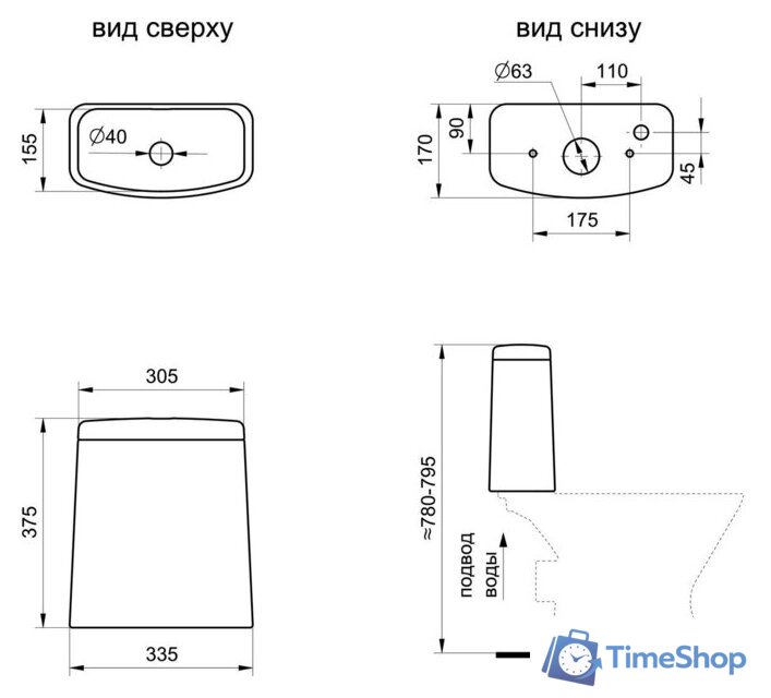 Унитаз напольный Santeri Грация 1P2103S0000BF - Изображение №26 — Интернет-магазин Time-Shop