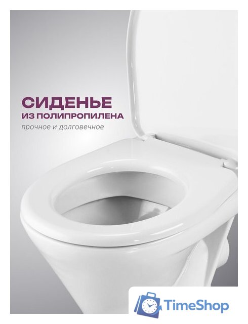 Унитаз напольный Santeri Грация 1P2103S0000BF - Изображение №7 — Интернет-магазин Time-Shop