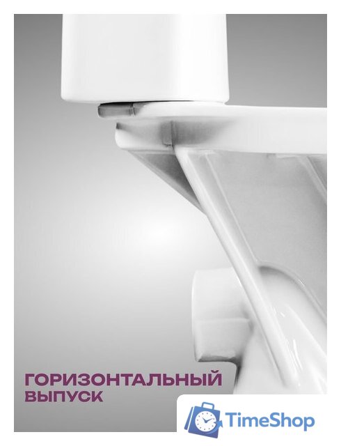 Унитаз напольный Santeri Грация 1P2103S0000BF - Изображение №9 — Интернет-магазин Time-Shop