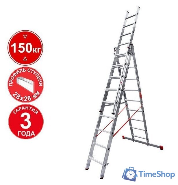 Лестница-стремянка Новая высота NV 323 трёхсекционная профессиональная 3x9 ступеней - Изображение №1 — Интернет-магазин Time-Shop
