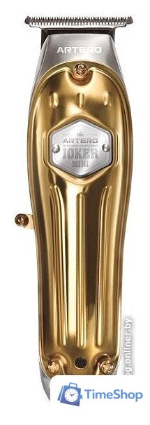 Машинка для стрижки волос Artero Joker Gold Mini - Изображение №1 — Интернет-магазин Time-Shop
